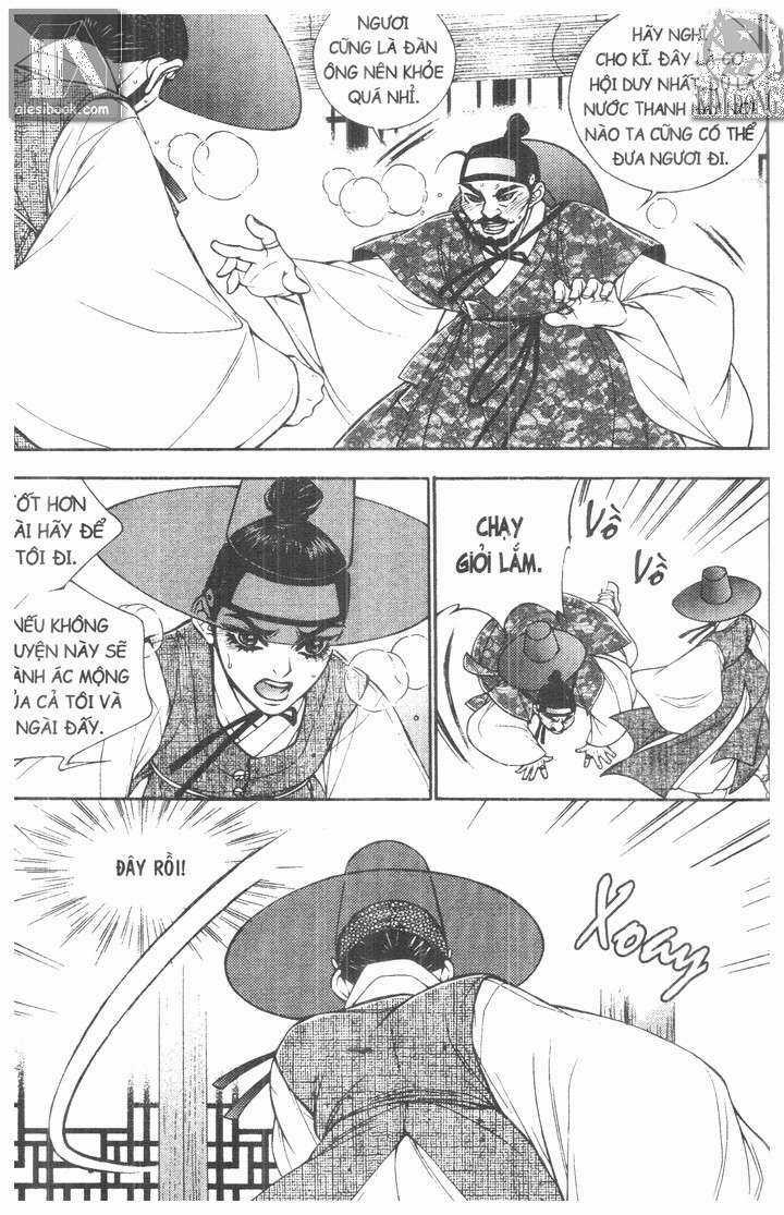 Thư Sinh Bóng Đêm - The Vampire Of The East Bameur Chapter 4 trang 11