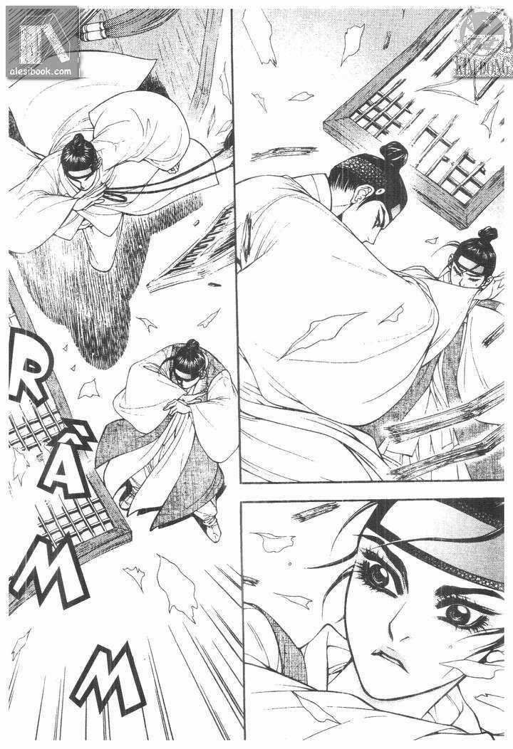 Thư Sinh Bóng Đêm - The Vampire Of The East Bameur Chapter 4 trang 15