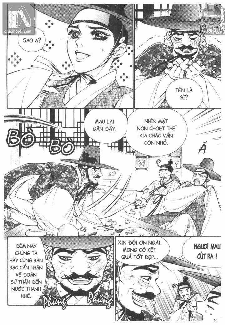 Thư Sinh Bóng Đêm - The Vampire Of The East Bameur Chapter 4 trang 8