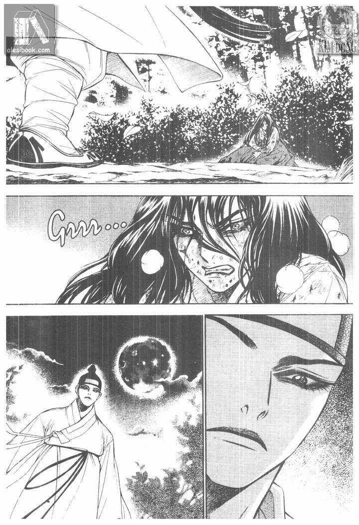 Thư Sinh Bóng Đêm - The Vampire Of The East Bameur Chapter 5 trang 19