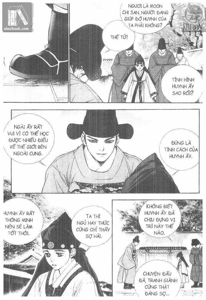 Thư Sinh Bóng Đêm - The Vampire Of The East Bameur Chapter 6 trang 13