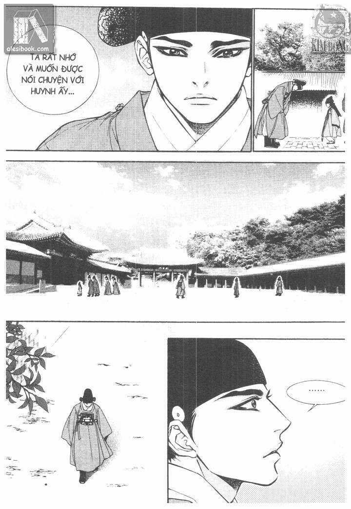 Thư Sinh Bóng Đêm - The Vampire Of The East Bameur Chapter 6 trang 14