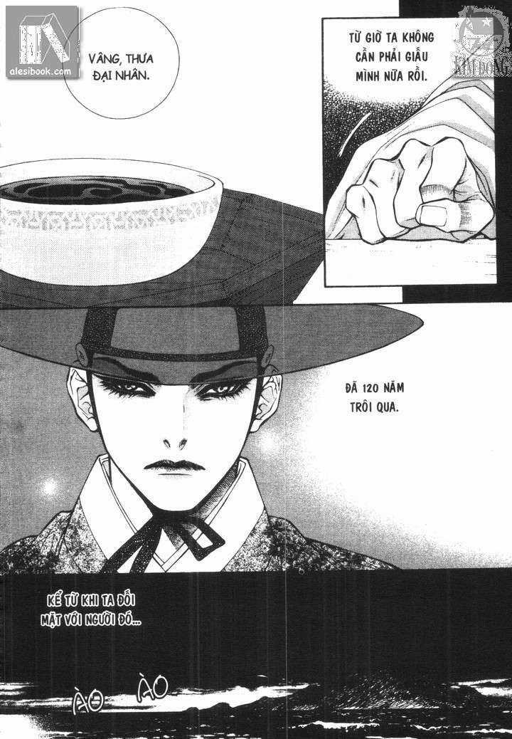 Thư Sinh Bóng Đêm - The Vampire Of The East Bameur Chapter 8 trang 14