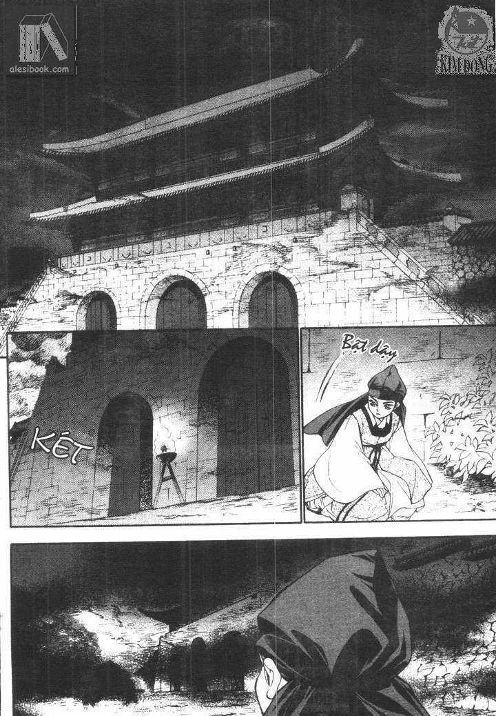 Thư Sinh Bóng Đêm - The Vampire Of The East Bameur Chapter 8 trang 22