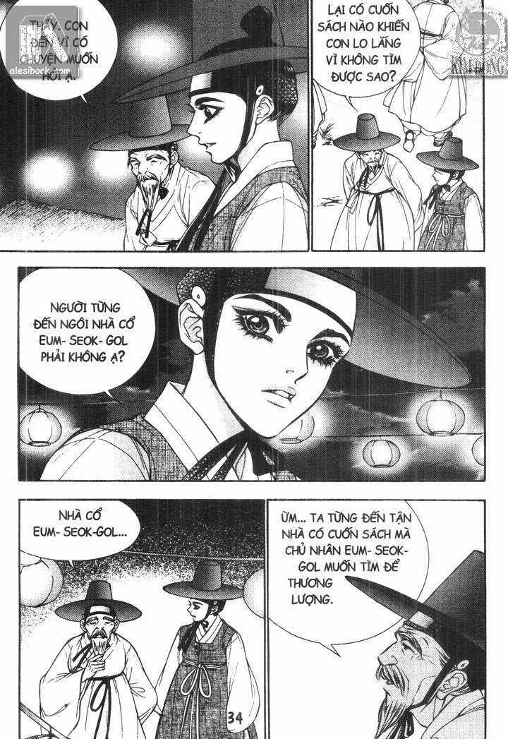 Thư Sinh Bóng Đêm - The Vampire Of The East Bameur Chapter 8 trang 3