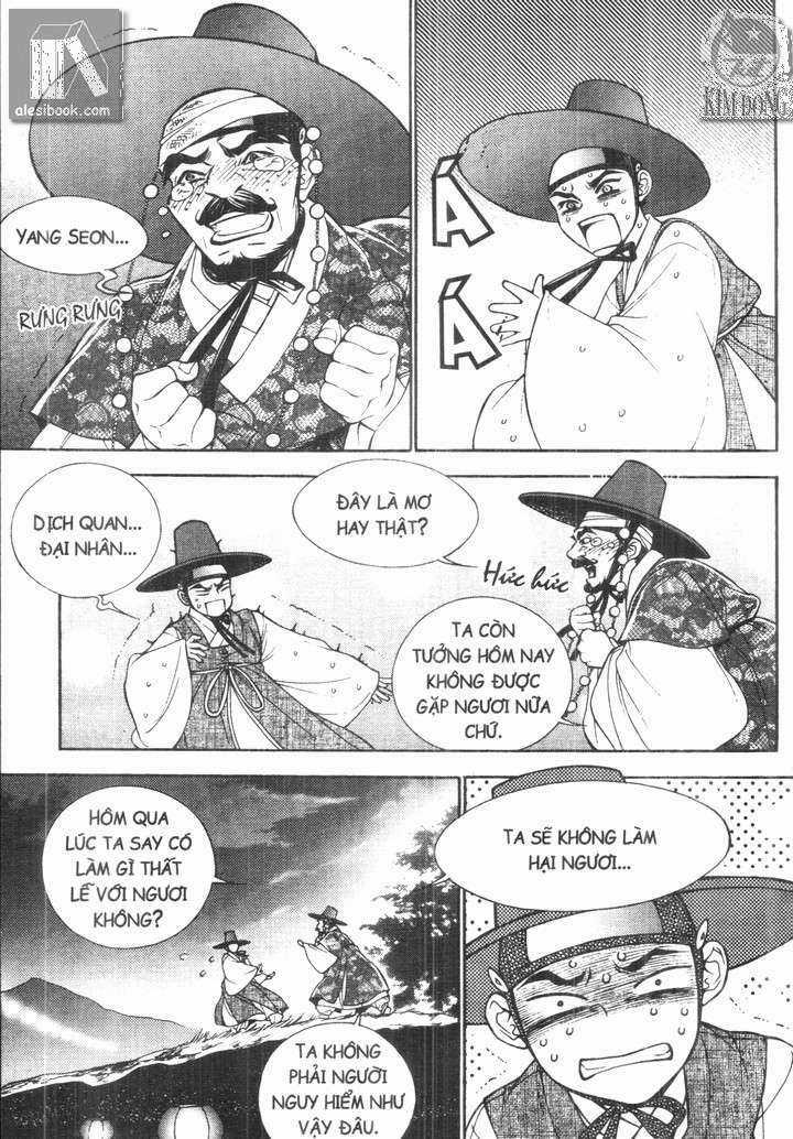 Thư Sinh Bóng Đêm - The Vampire Of The East Bameur Chapter 8 trang 7