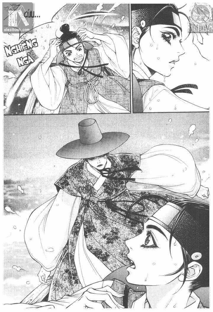 Thư Sinh Bóng Đêm - The Vampire Of The East Bameur Chapter 9 trang 12