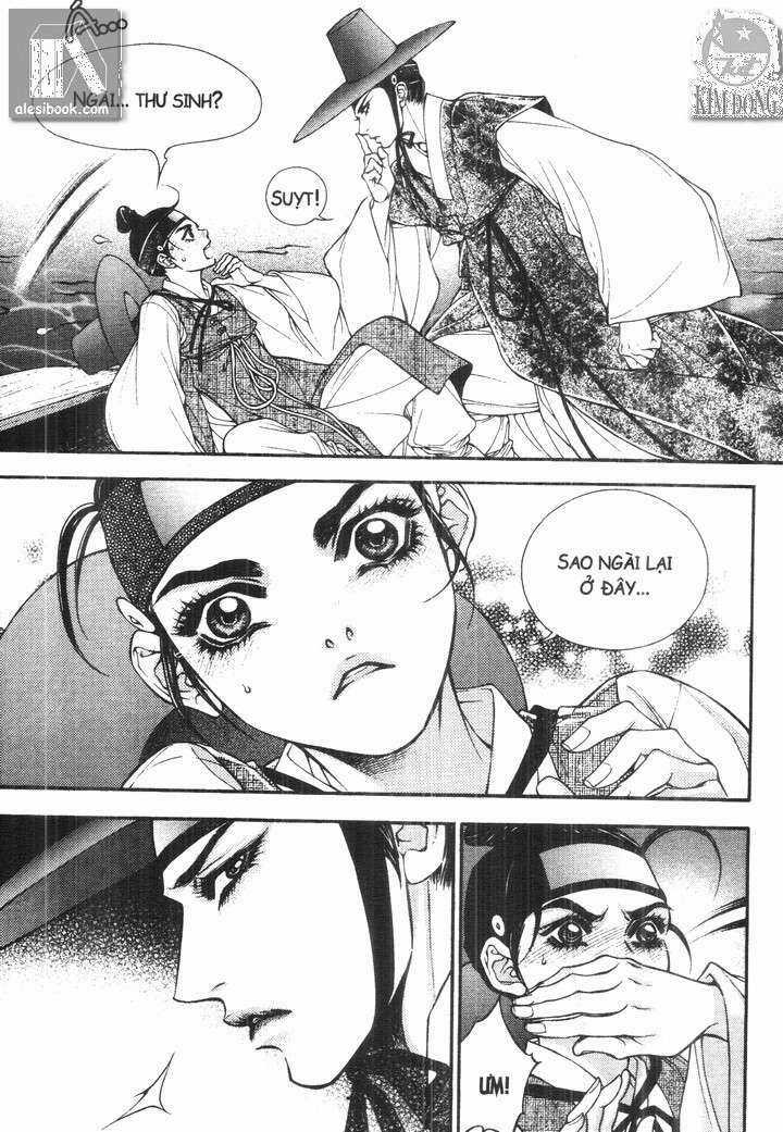 Thư Sinh Bóng Đêm - The Vampire Of The East Bameur Chapter 9 trang 13