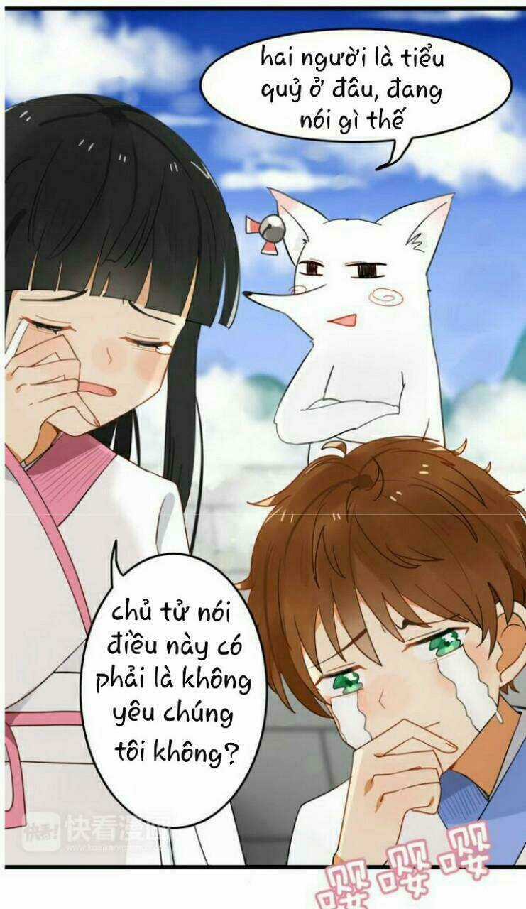 Thú Sủng Của Tôi Bị Mất Trí Rồi Chapter 1 trang 12