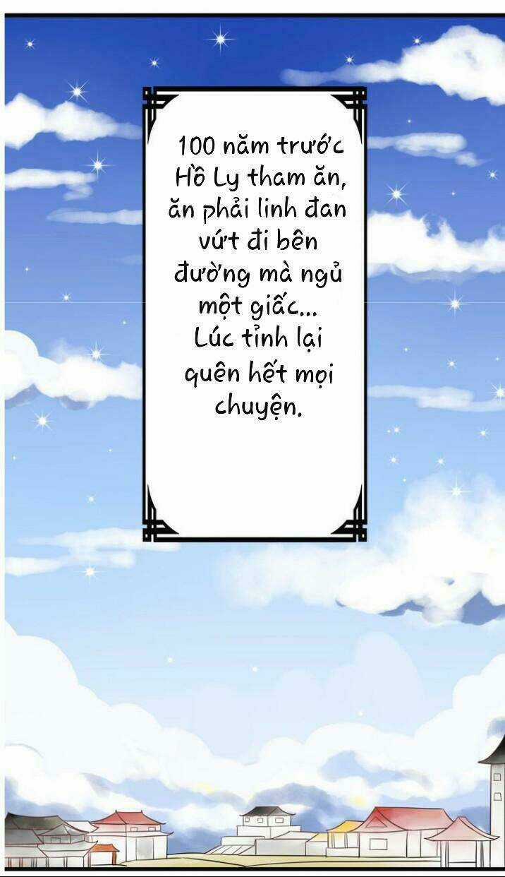 Thú Sủng Của Tôi Bị Mất Trí Rồi Chapter 1 trang 13