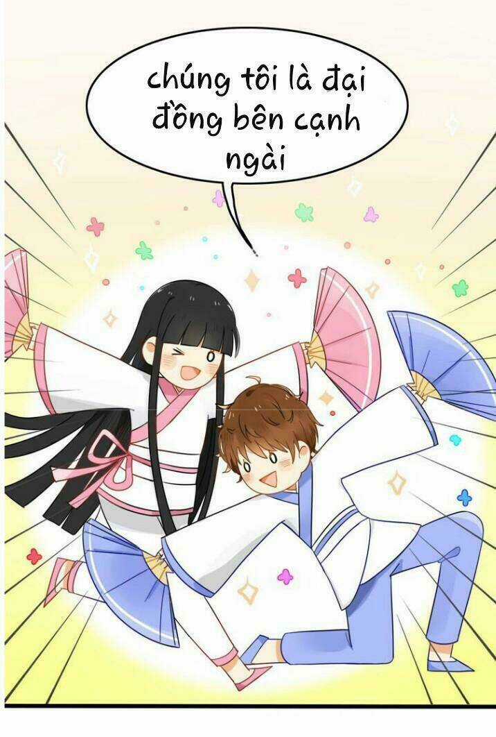 Thú Sủng Của Tôi Bị Mất Trí Rồi Chapter 1 trang 15