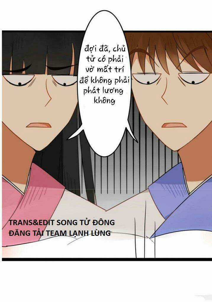 Thú Sủng Của Tôi Bị Mất Trí Rồi Chapter 1 trang 16