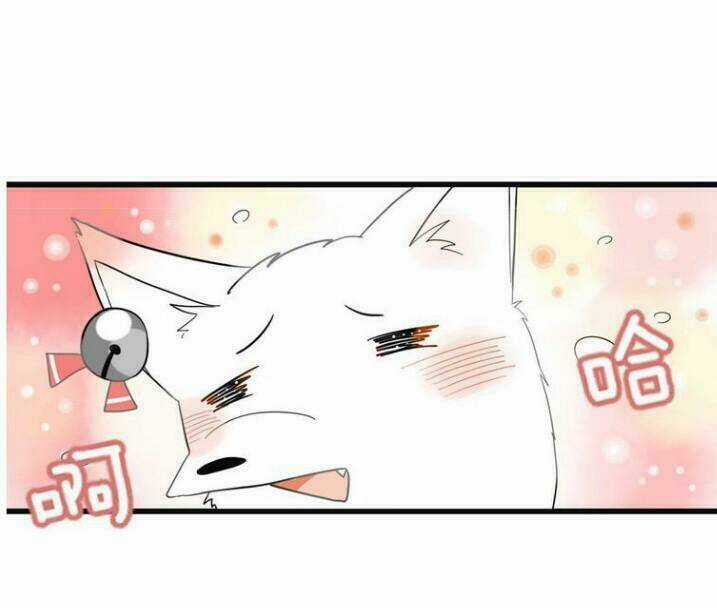 Thú Sủng Của Tôi Bị Mất Trí Rồi Chapter 1 trang 18