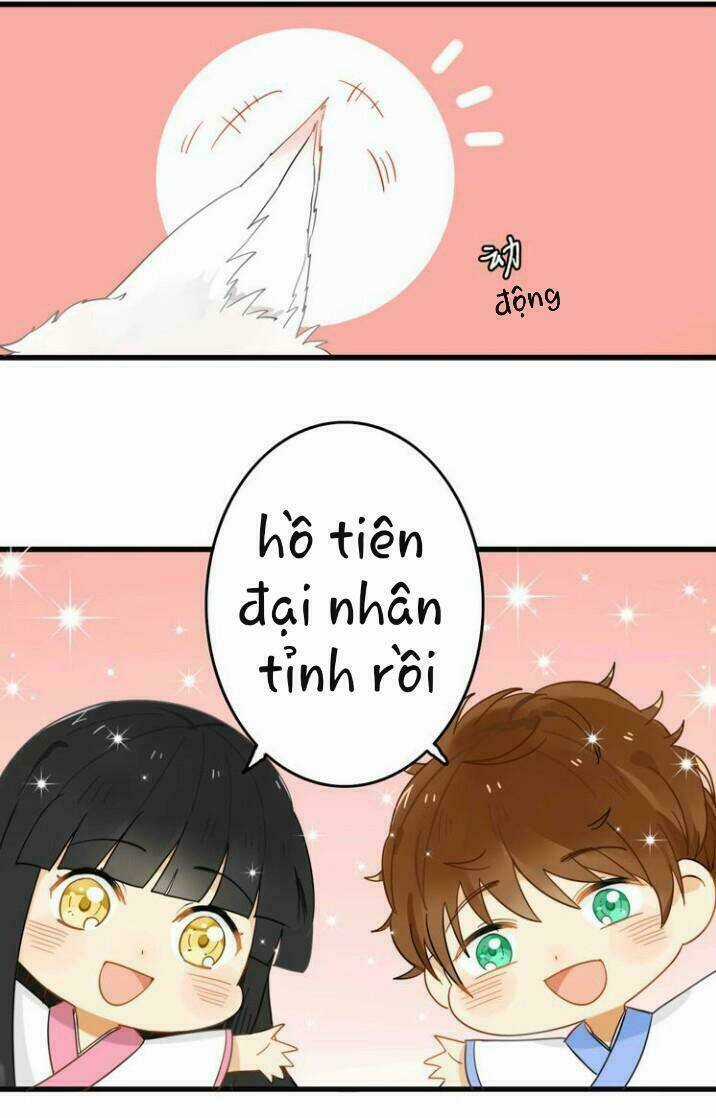 Thú Sủng Của Tôi Bị Mất Trí Rồi Chapter 1 trang 2