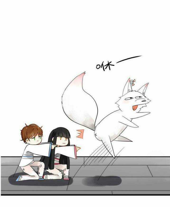 Thú Sủng Của Tôi Bị Mất Trí Rồi Chapter 1 trang 27