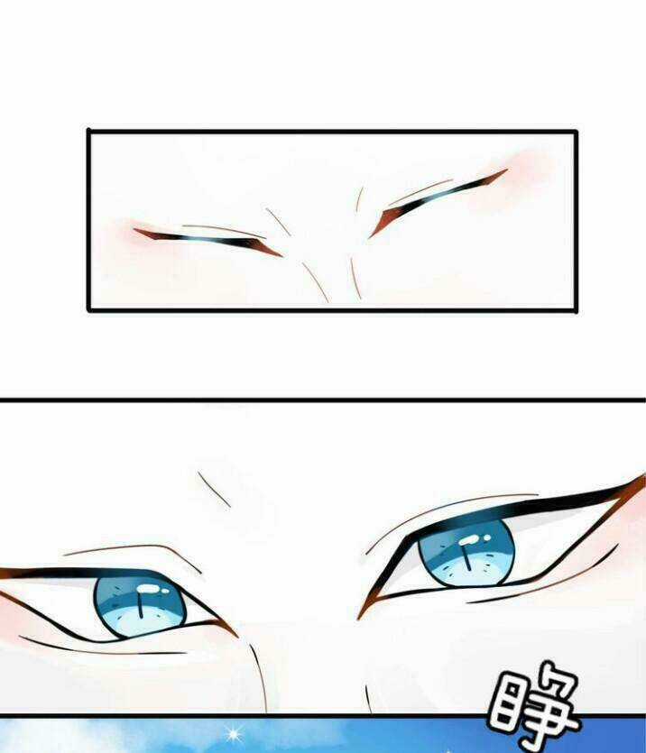 Thú Sủng Của Tôi Bị Mất Trí Rồi Chapter 1 trang 3