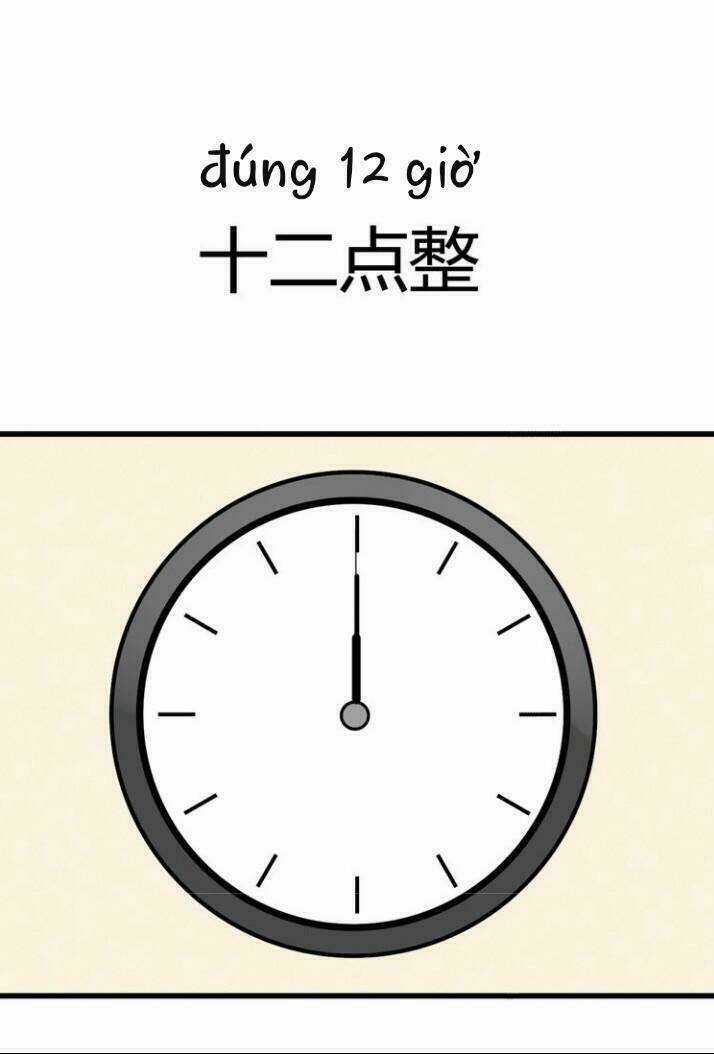 Thú Sủng Của Tôi Bị Mất Trí Rồi Chapter 10 trang 33