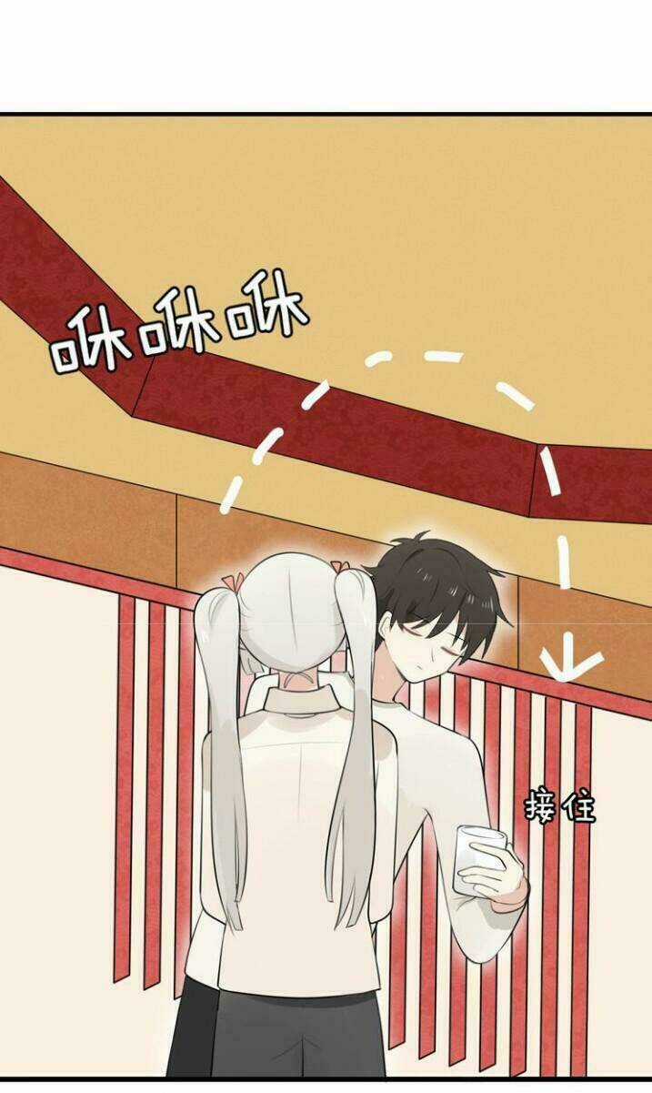 Thú Sủng Của Tôi Bị Mất Trí Rồi Chapter 10 trang 6