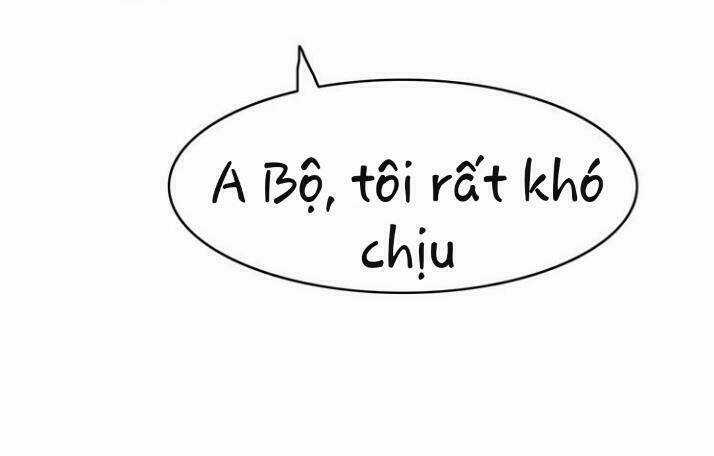Thú Sủng Của Tôi Bị Mất Trí Rồi Chapter 11 trang 14