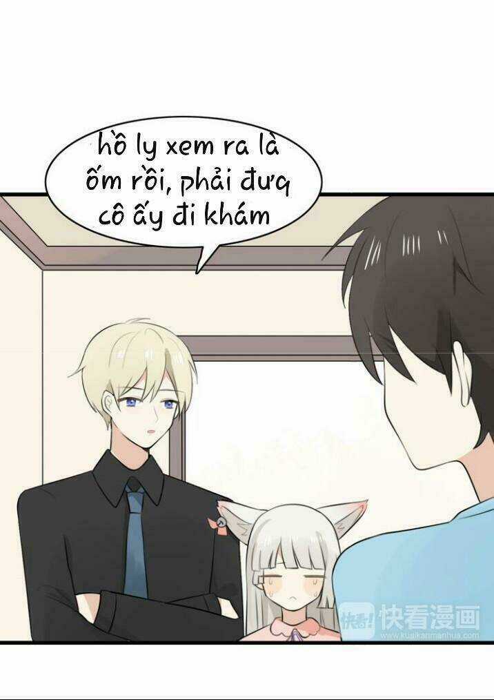 Thú Sủng Của Tôi Bị Mất Trí Rồi Chapter 11 trang 15