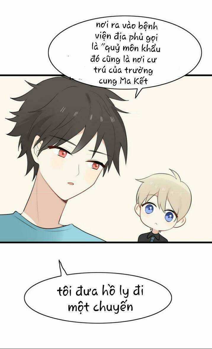 Thú Sủng Của Tôi Bị Mất Trí Rồi Chapter 11 trang 26