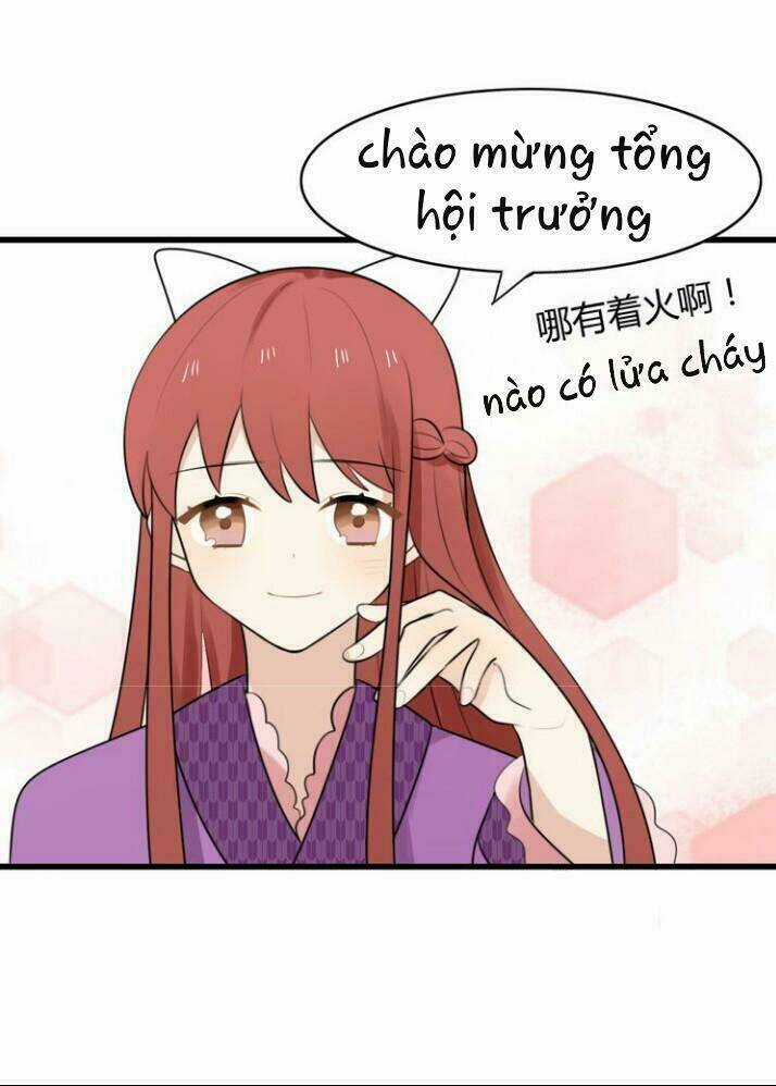 Thú Sủng Của Tôi Bị Mất Trí Rồi Chapter 12 trang 18