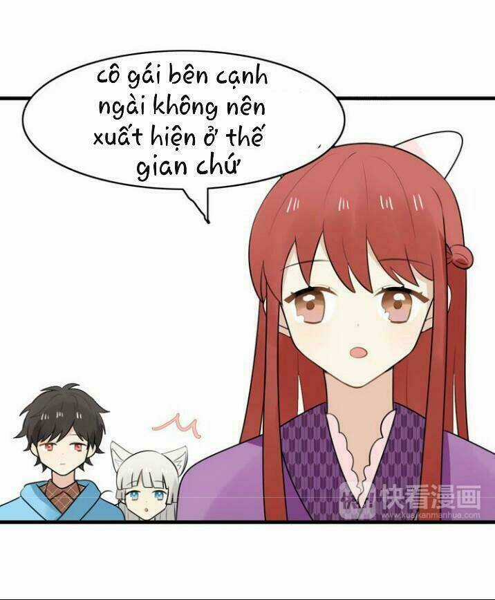 Thú Sủng Của Tôi Bị Mất Trí Rồi Chapter 12 trang 23