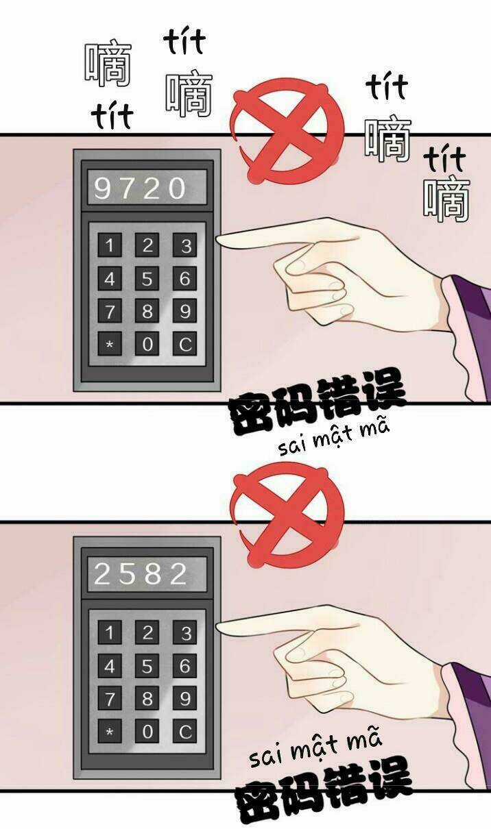 Thú Sủng Của Tôi Bị Mất Trí Rồi Chapter 12 trang 31