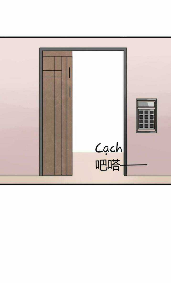 Thú Sủng Của Tôi Bị Mất Trí Rồi Chapter 12 trang 36