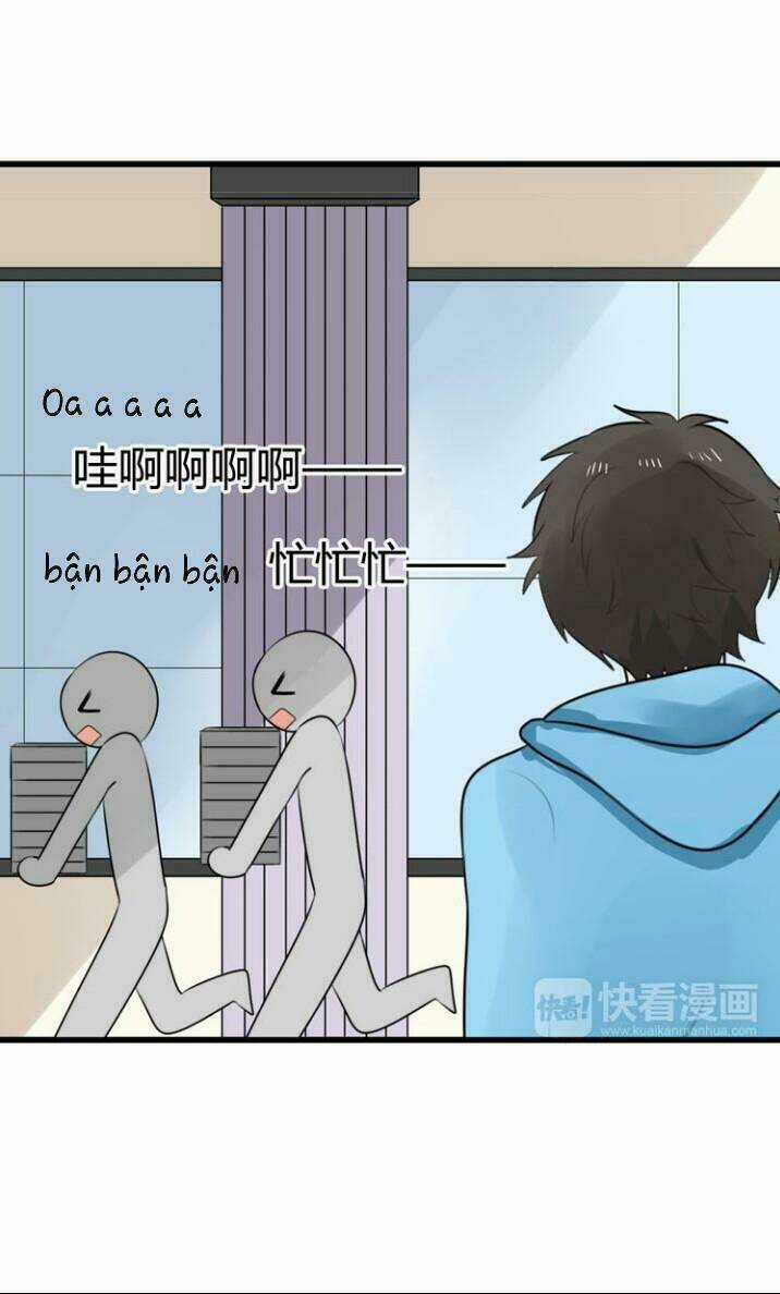 Thú Sủng Của Tôi Bị Mất Trí Rồi Chapter 13 trang 27