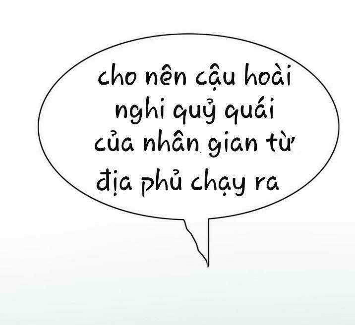 Thú Sủng Của Tôi Bị Mất Trí Rồi Chapter 13 trang 31