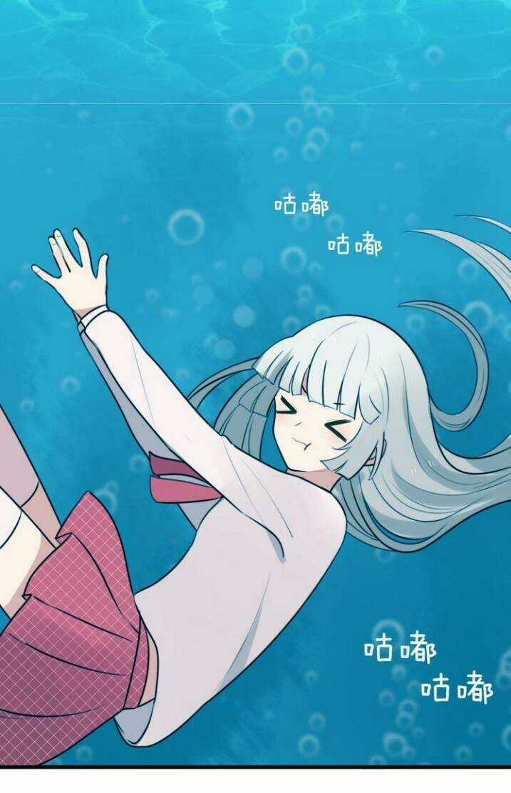 Thú Sủng Của Tôi Bị Mất Trí Rồi Chapter 13 trang 9