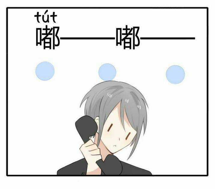 Thú Sủng Của Tôi Bị Mất Trí Rồi Chapter 14 trang 21