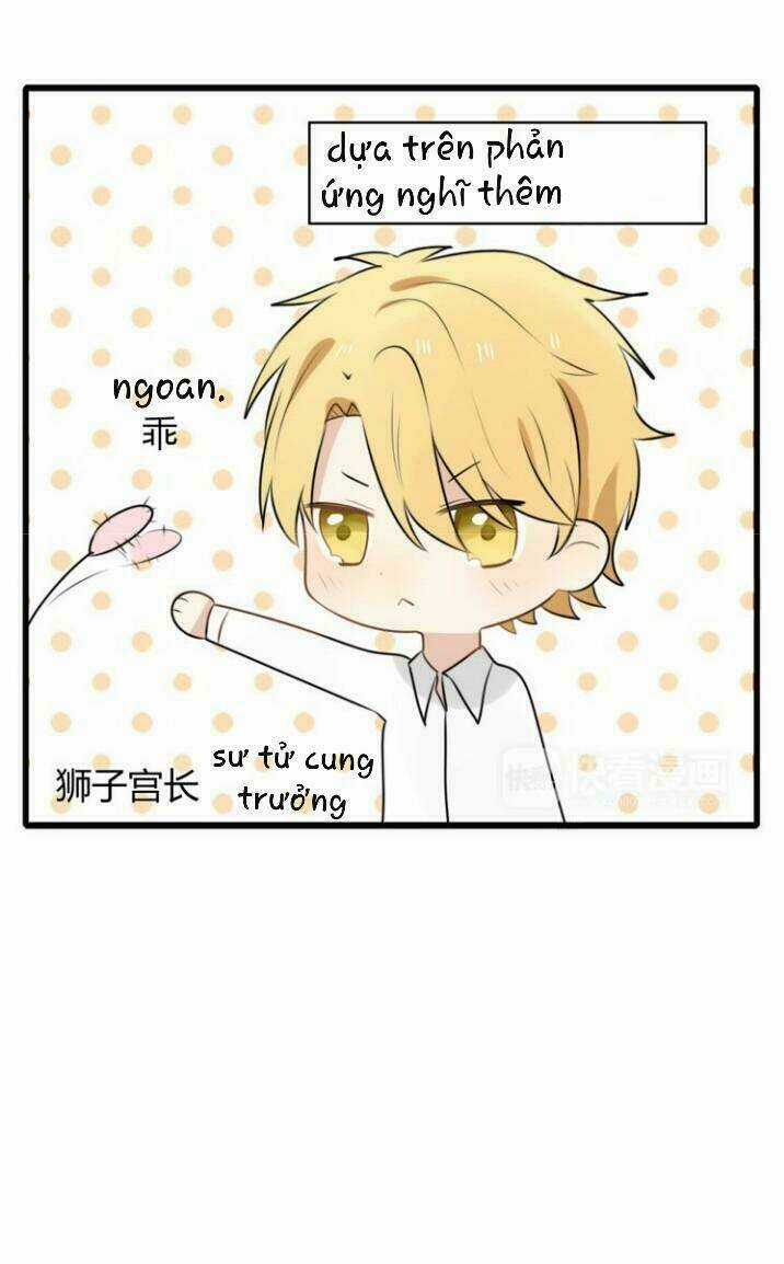 Thú Sủng Của Tôi Bị Mất Trí Rồi Chapter 14 trang 27