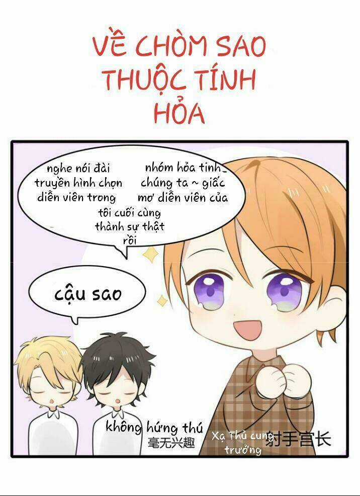 Thú Sủng Của Tôi Bị Mất Trí Rồi Chapter 14 trang 28