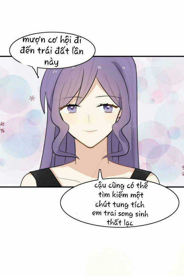 Thú Sủng Của Tôi Bị Mất Trí Rồi Chapter 15 trang 11