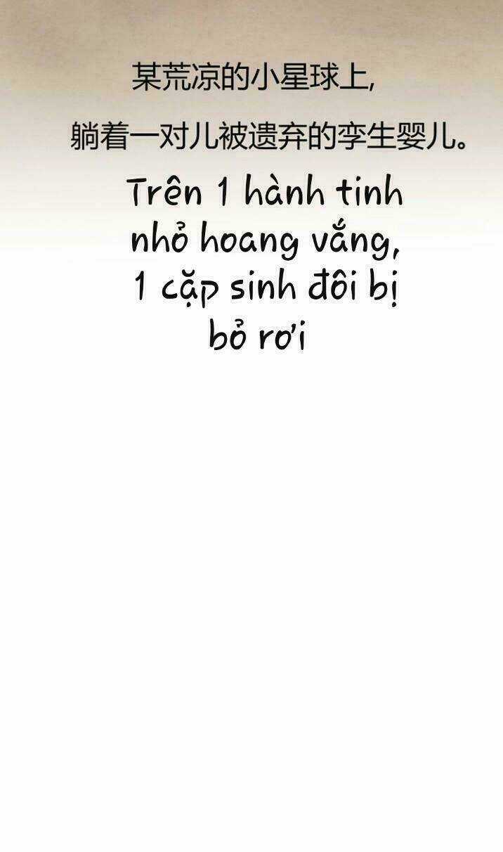 Thú Sủng Của Tôi Bị Mất Trí Rồi Chapter 15 trang 16