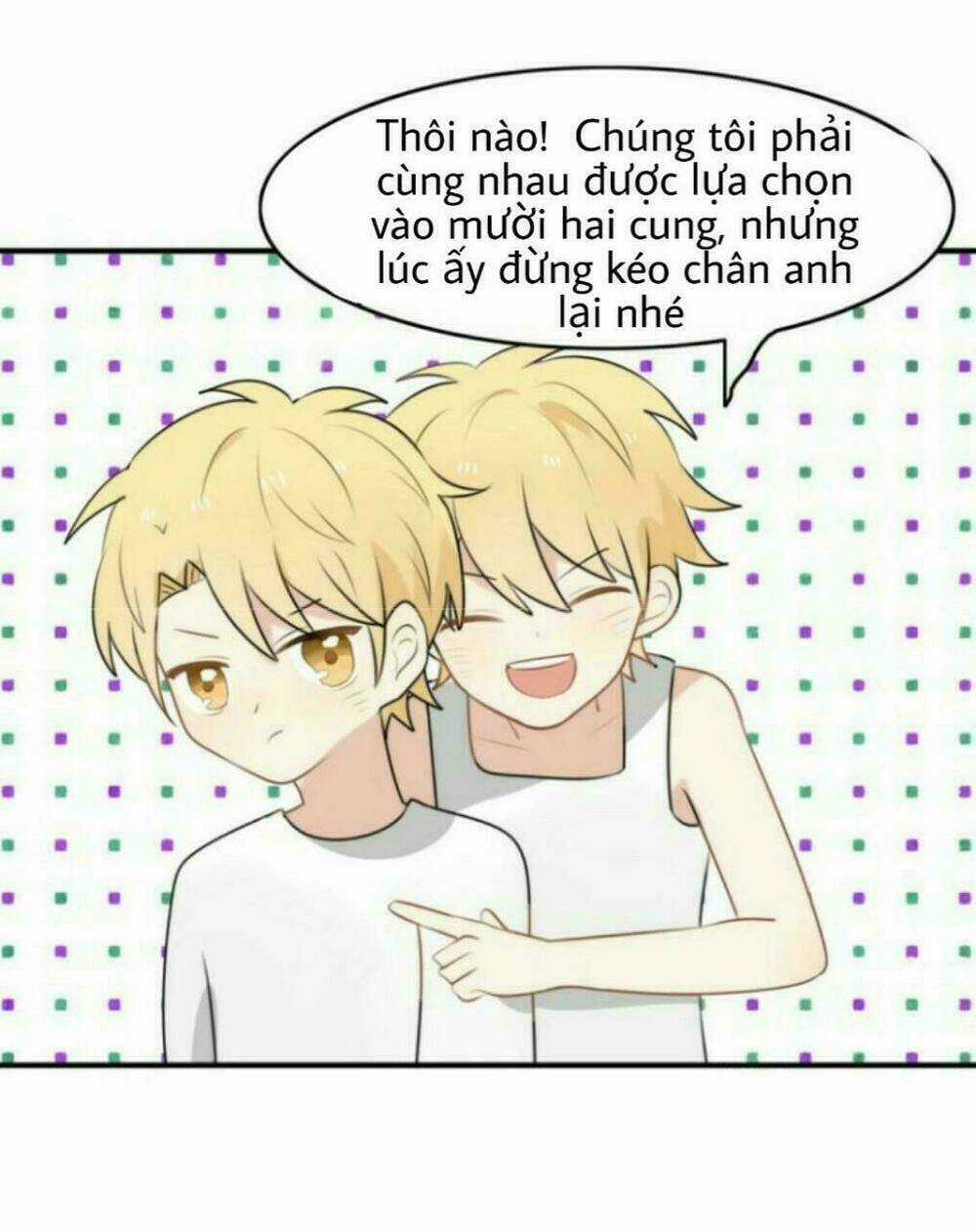 Thú Sủng Của Tôi Bị Mất Trí Rồi Chapter 15 trang 31