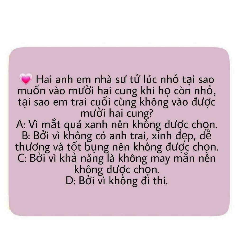 Thú Sủng Của Tôi Bị Mất Trí Rồi Chapter 15 trang 37