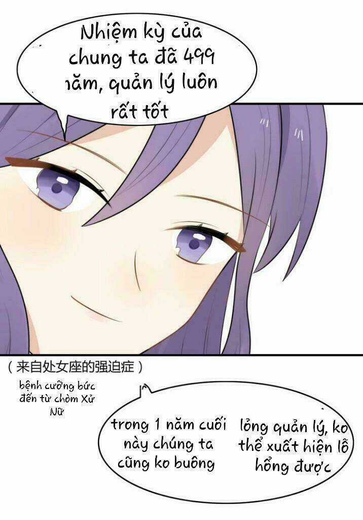 Thú Sủng Của Tôi Bị Mất Trí Rồi Chapter 15 trang 4