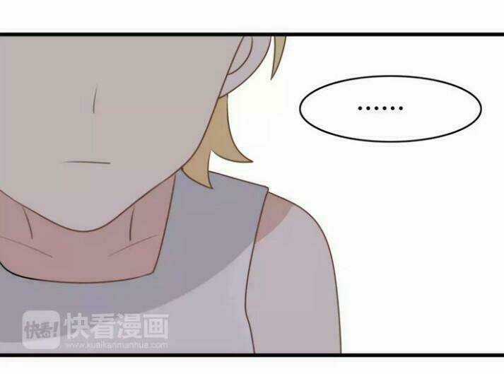 Thú Sủng Của Tôi Bị Mất Trí Rồi Chapter 16 trang 20