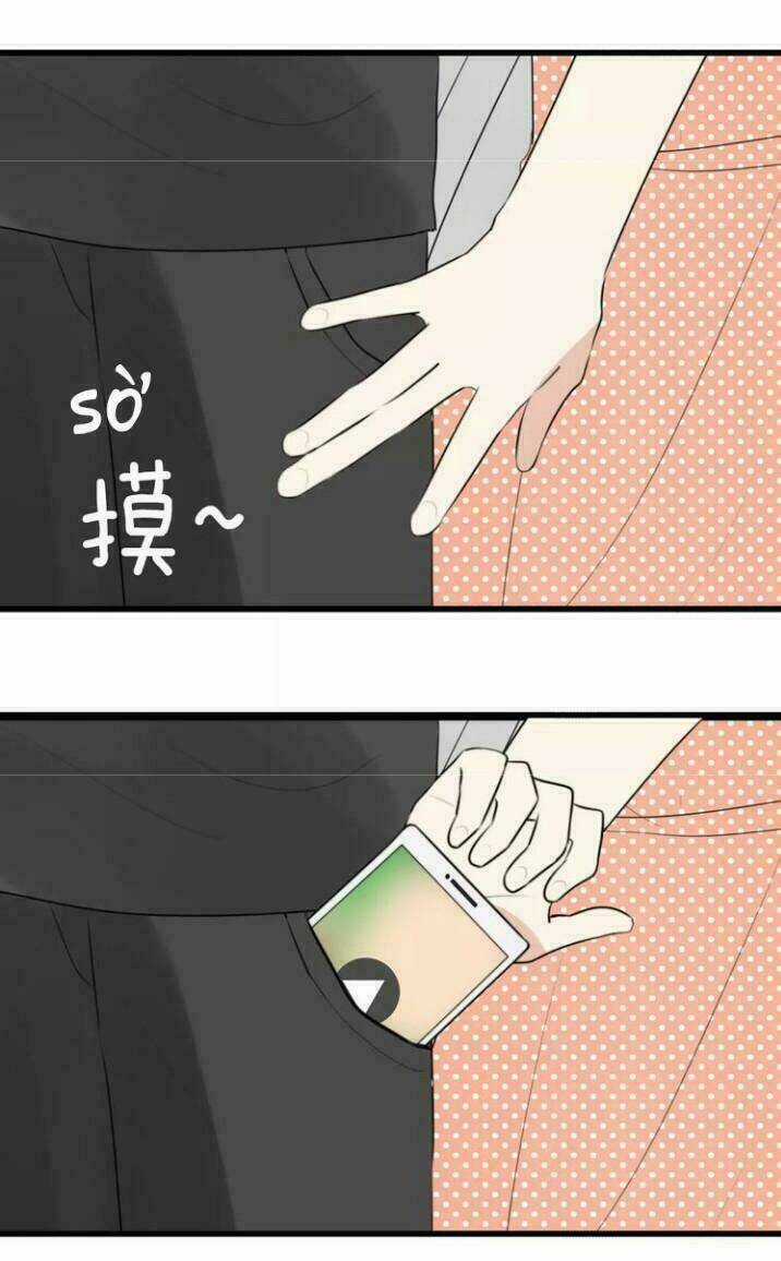 Thú Sủng Của Tôi Bị Mất Trí Rồi Chapter 17 trang 15