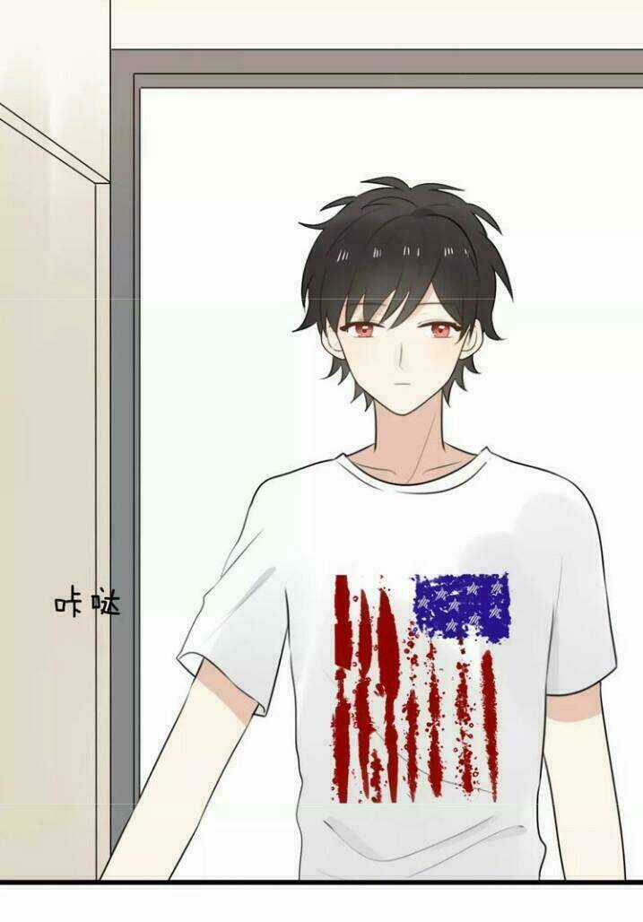 Thú Sủng Của Tôi Bị Mất Trí Rồi Chapter 17 trang 2