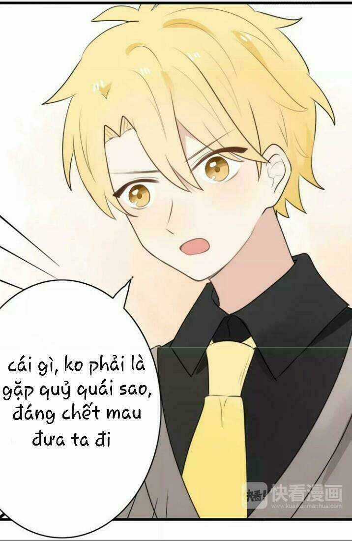 Thú Sủng Của Tôi Bị Mất Trí Rồi Chapter 18 trang 15