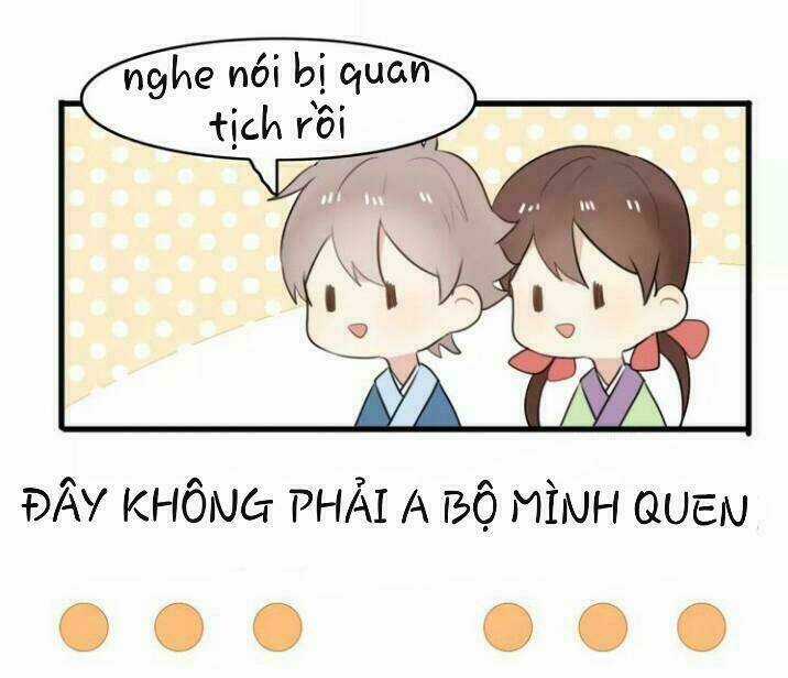 Thú Sủng Của Tôi Bị Mất Trí Rồi Chapter 18 trang 16