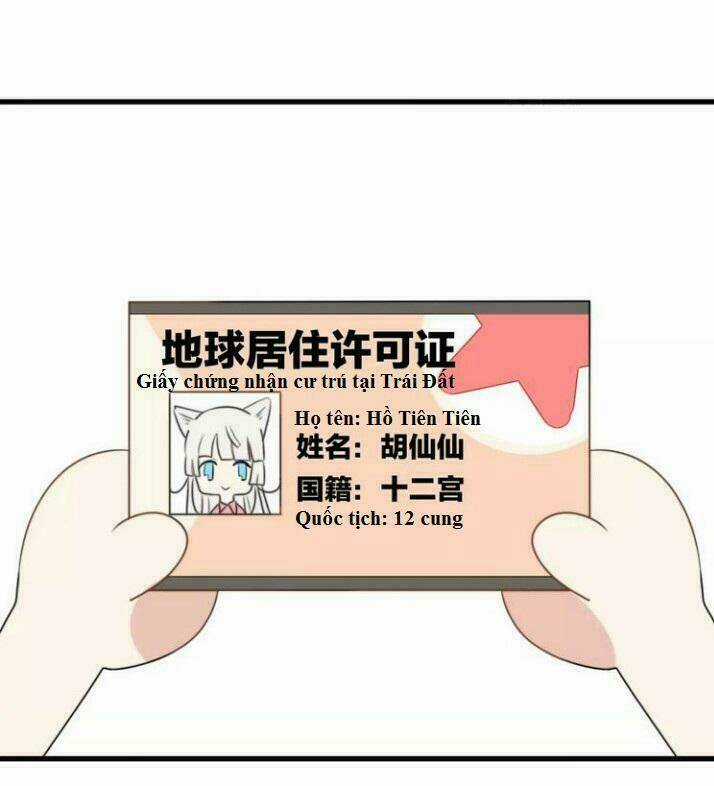 Thú Sủng Của Tôi Bị Mất Trí Rồi Chapter 19 trang 22