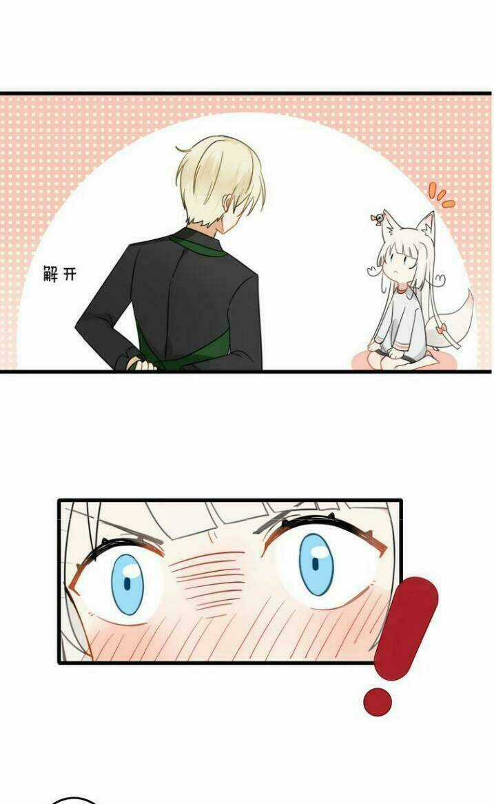 Thú Sủng Của Tôi Bị Mất Trí Rồi Chapter 2 trang 16