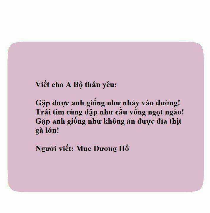 Thú Sủng Của Tôi Bị Mất Trí Rồi Chapter 20 trang 27