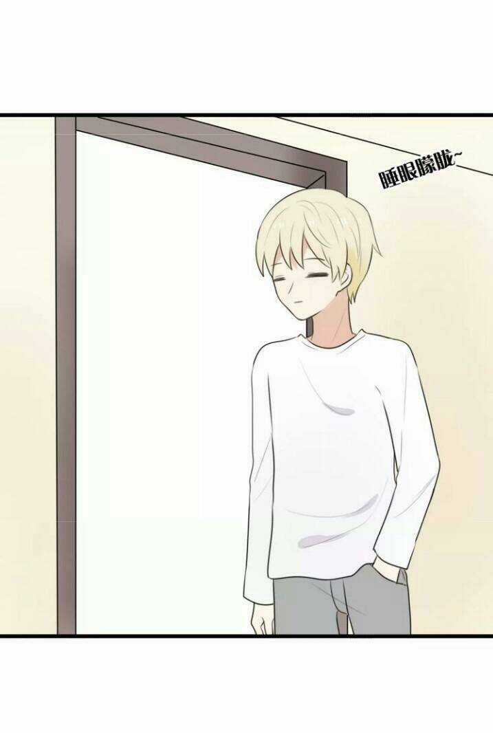 Thú Sủng Của Tôi Bị Mất Trí Rồi Chapter 20 trang 4