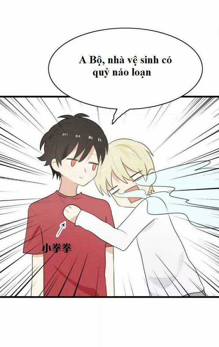 Thú Sủng Của Tôi Bị Mất Trí Rồi Chapter 20 trang 7